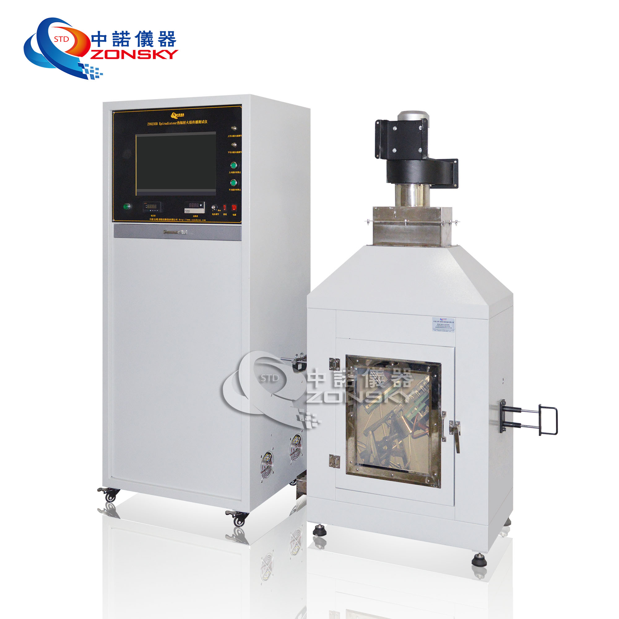Heat Radiation Flame Propagation Test Machine