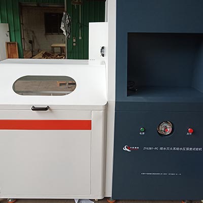 Hydraulic Pressure Test Machine For Sprinkler System