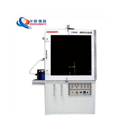 Toxicity Index Tester Equipment