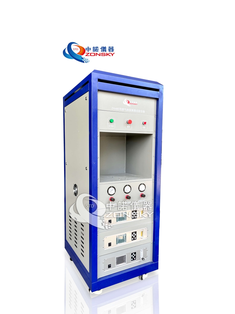 Combustible Gas Detector High and Low Temperature Damp Heat Test Chamber